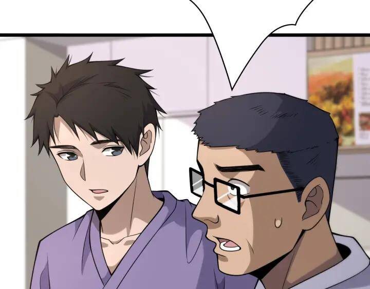 Đại Y Lăng Nhiên Chapter 92 - Trang 2