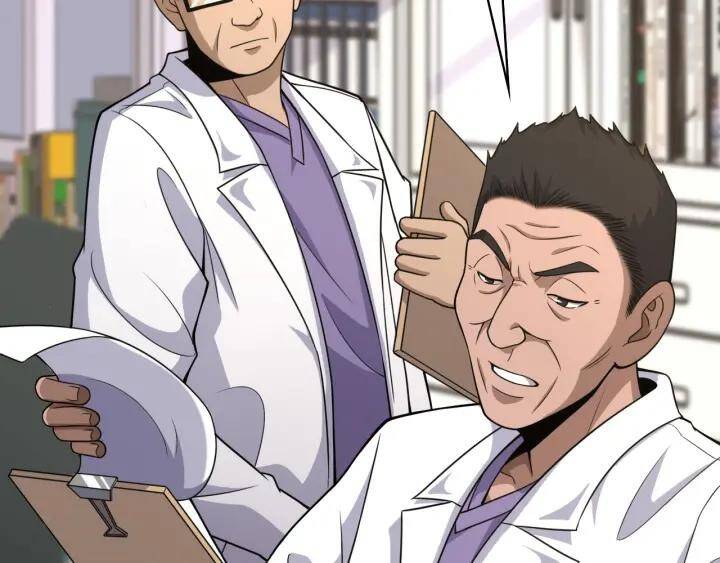 Đại Y Lăng Nhiên Chapter 92 - Trang 2