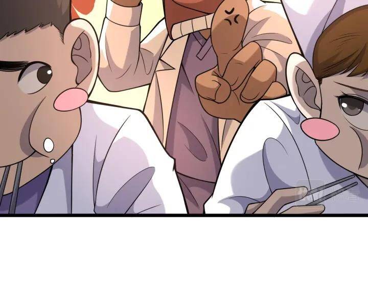 Đại Y Lăng Nhiên Chapter 92 - Trang 2