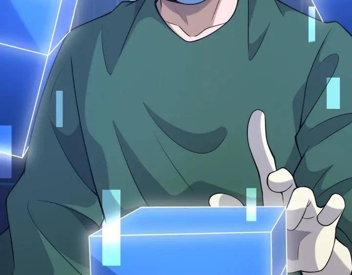 Đại Y Lăng Nhiên Chapter 92 - Trang 2