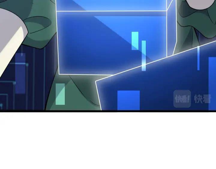 Đại Y Lăng Nhiên Chapter 92 - Trang 2