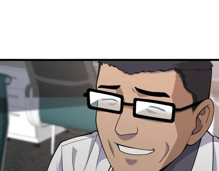 Đại Y Lăng Nhiên Chapter 93 - Trang 2