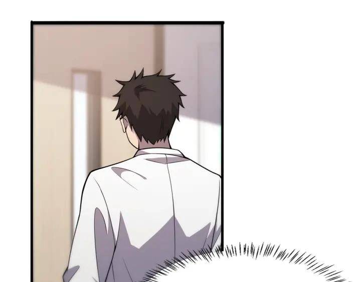 Đại Y Lăng Nhiên Chapter 93 - Trang 2