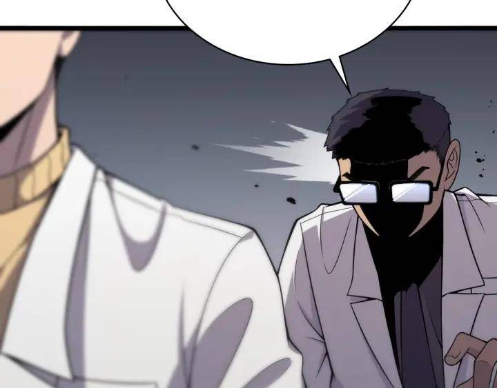 Đại Y Lăng Nhiên Chapter 93 - Trang 2