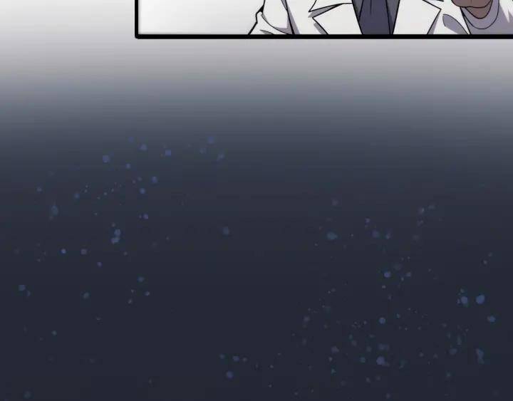 Đại Y Lăng Nhiên Chapter 93 - Trang 2