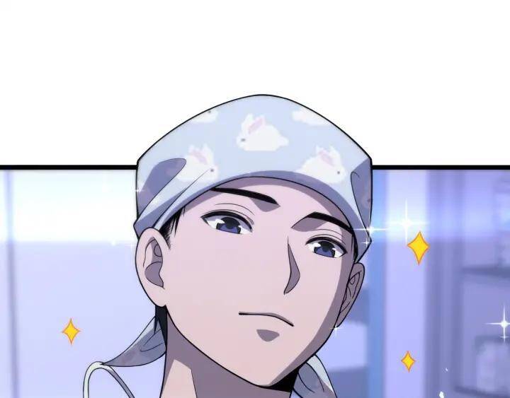 Đại Y Lăng Nhiên Chapter 93 - Trang 2