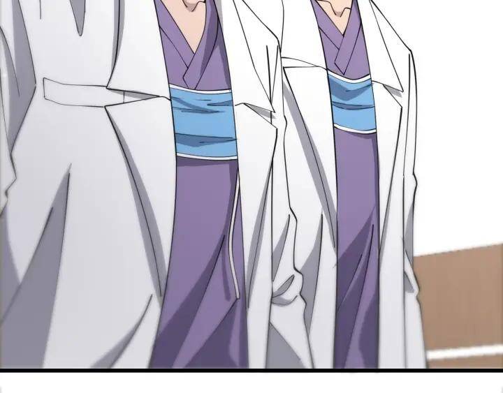 Đại Y Lăng Nhiên Chapter 93 - Trang 2