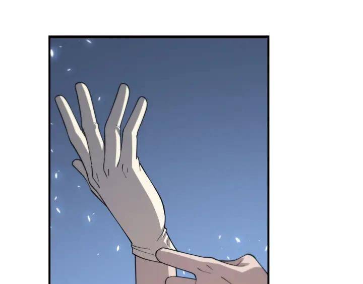 Đại Y Lăng Nhiên Chapter 93 - Trang 2