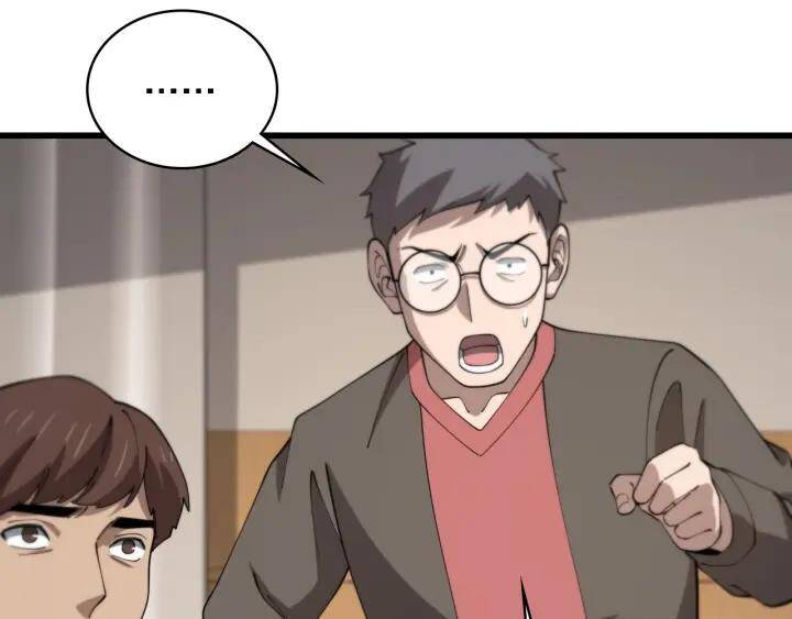 Đại Y Lăng Nhiên Chapter 93 - Trang 2