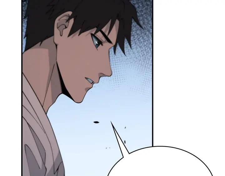 Đại Y Lăng Nhiên Chapter 93 - Trang 2