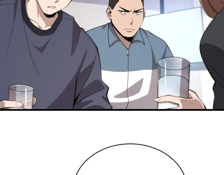 Đại Y Lăng Nhiên Chapter 93 - Trang 2