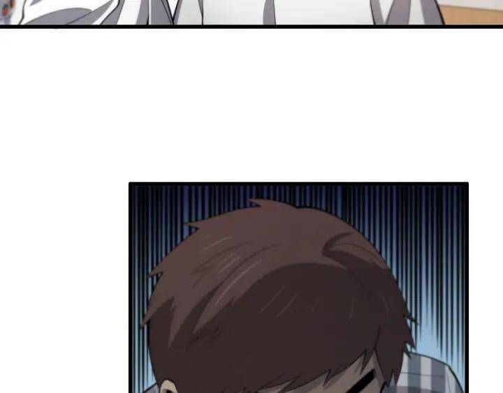 Đại Y Lăng Nhiên Chapter 93 - Trang 2