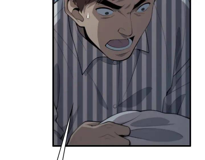 Đại Y Lăng Nhiên Chapter 93 - Trang 2