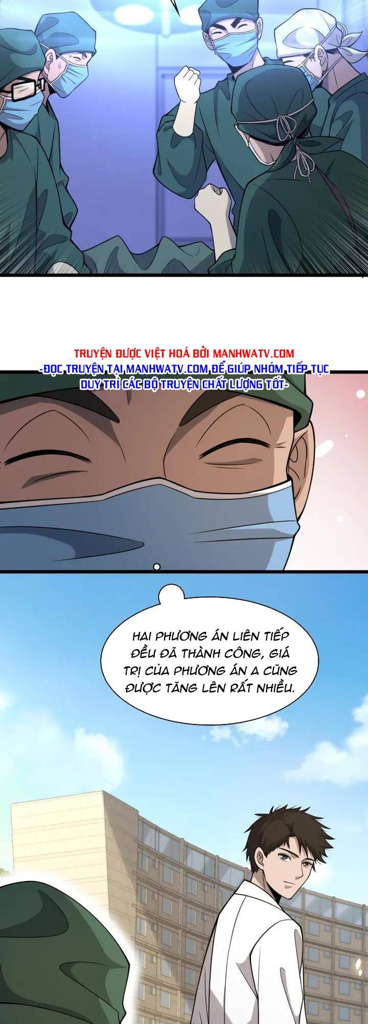 Đại Y Lăng Nhiên Chapter 94 - Trang 2