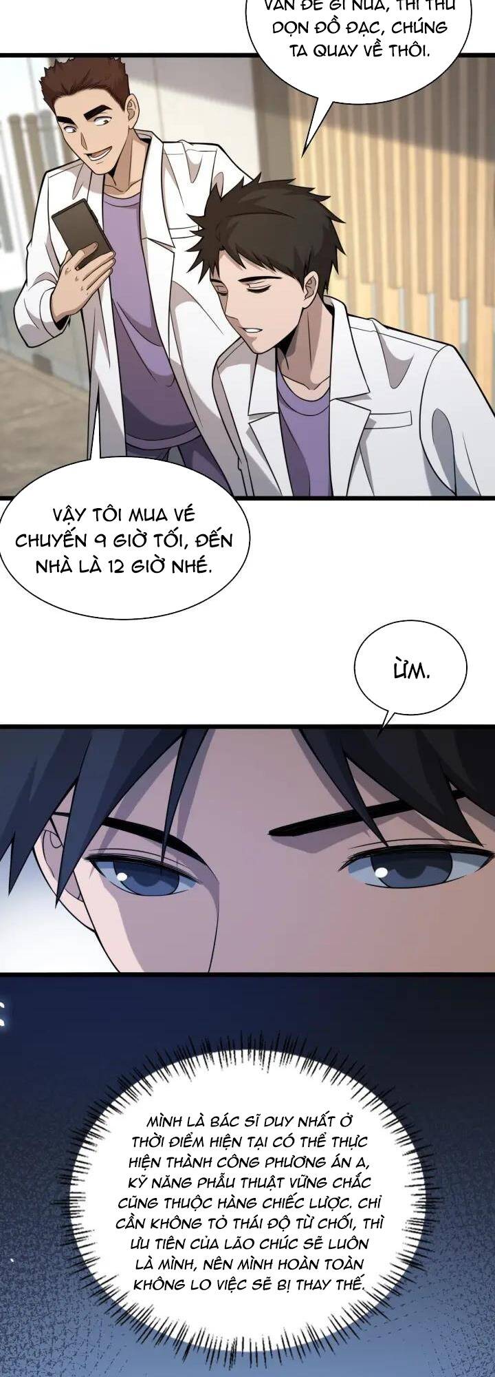 Đại Y Lăng Nhiên Chapter 94 - Trang 2