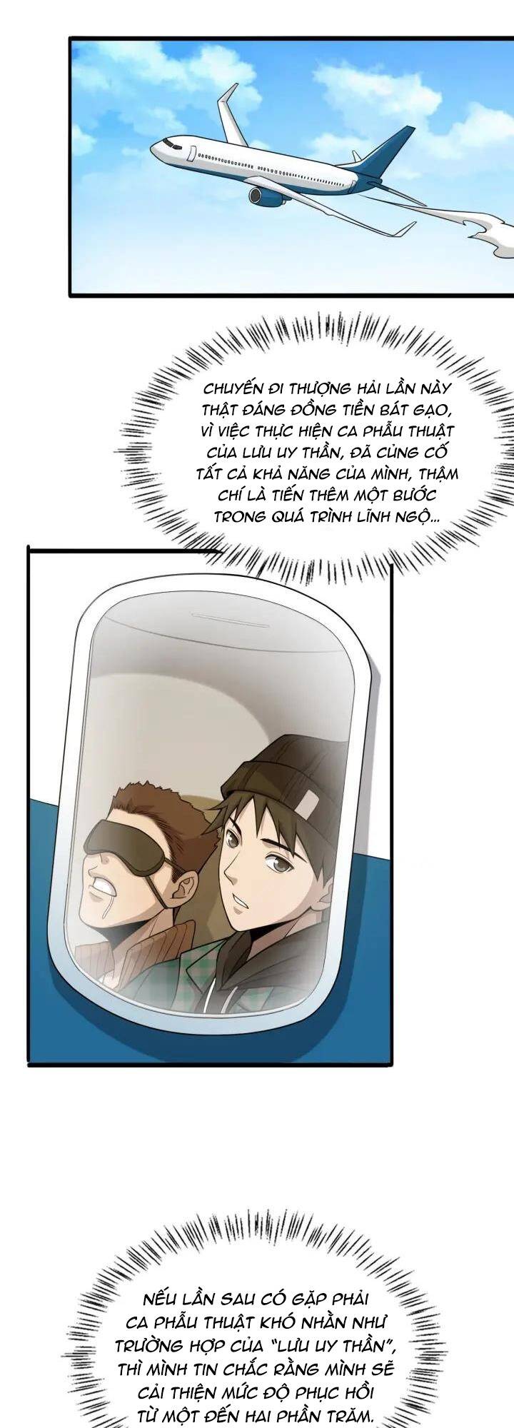 Đại Y Lăng Nhiên Chapter 94 - Trang 2
