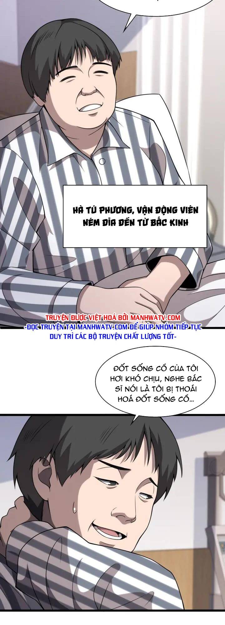 Đại Y Lăng Nhiên Chapter 94 - Trang 2