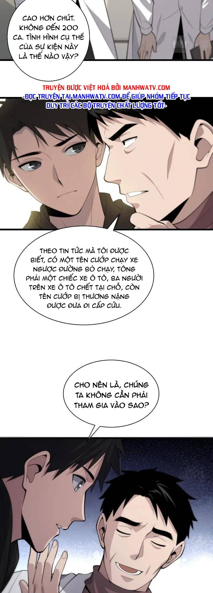 Đại Y Lăng Nhiên Chapter 95 - Trang 2