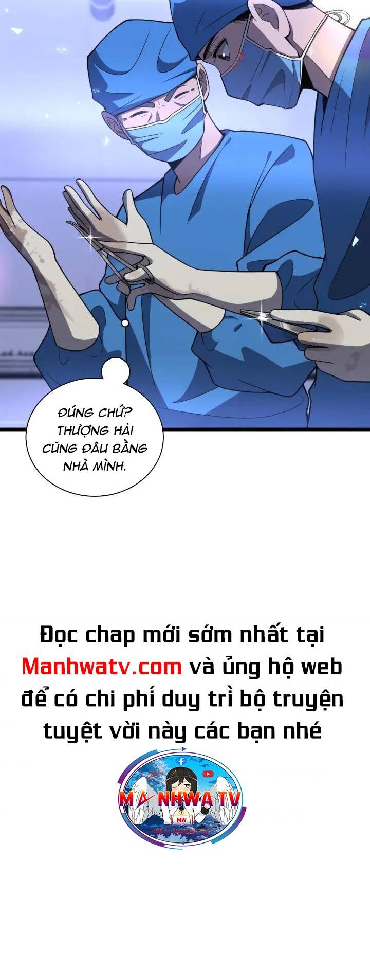 Đại Y Lăng Nhiên Chapter 95 - Trang 2