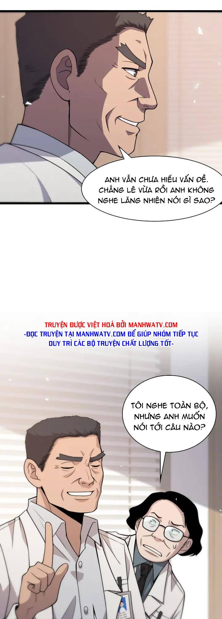 Đại Y Lăng Nhiên Chapter 96 - Trang 2