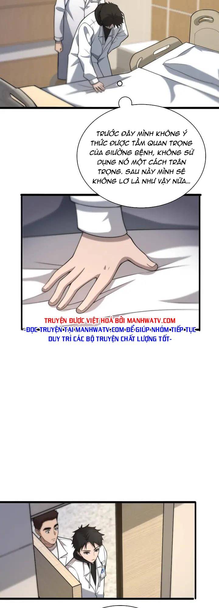 Đại Y Lăng Nhiên Chapter 96 - Trang 2