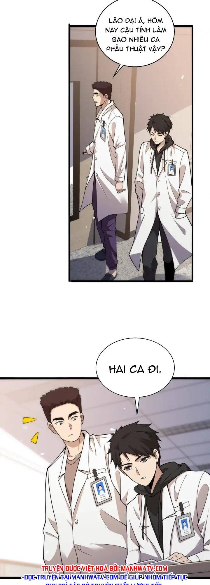 Đại Y Lăng Nhiên Chapter 96 - Trang 2