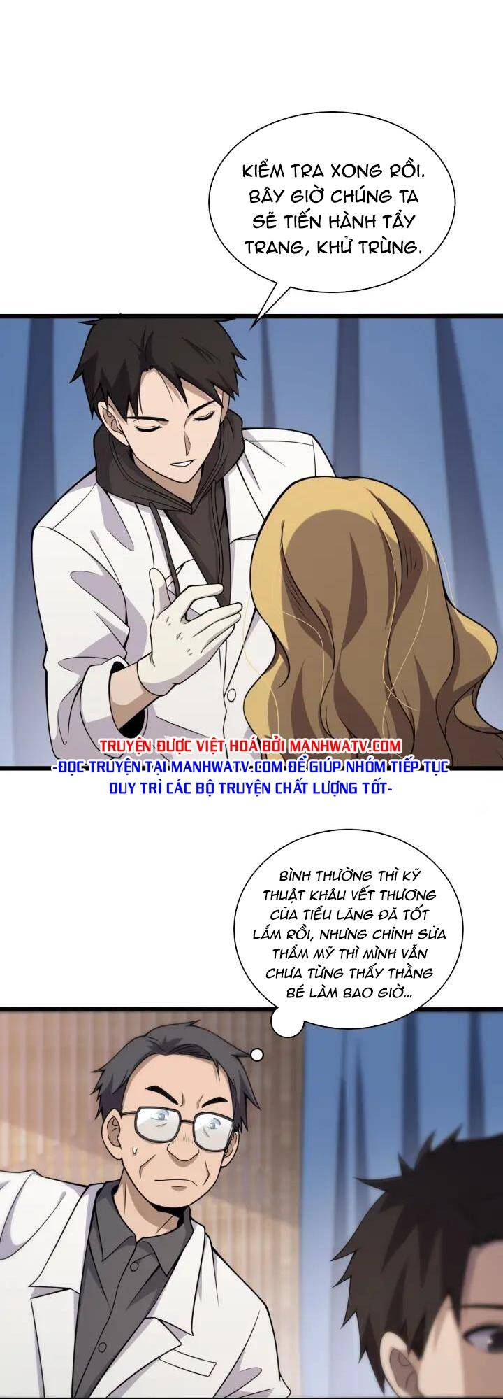 Đại Y Lăng Nhiên Chapter 97 - Trang 2