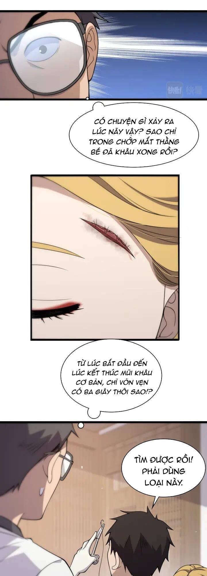 Đại Y Lăng Nhiên Chapter 97 - Trang 2