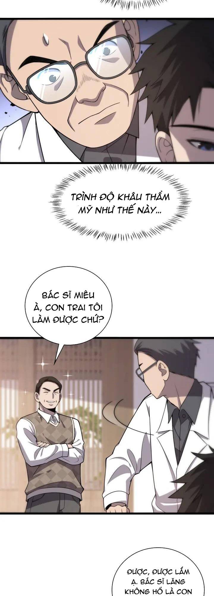 Đại Y Lăng Nhiên Chapter 97 - Trang 2
