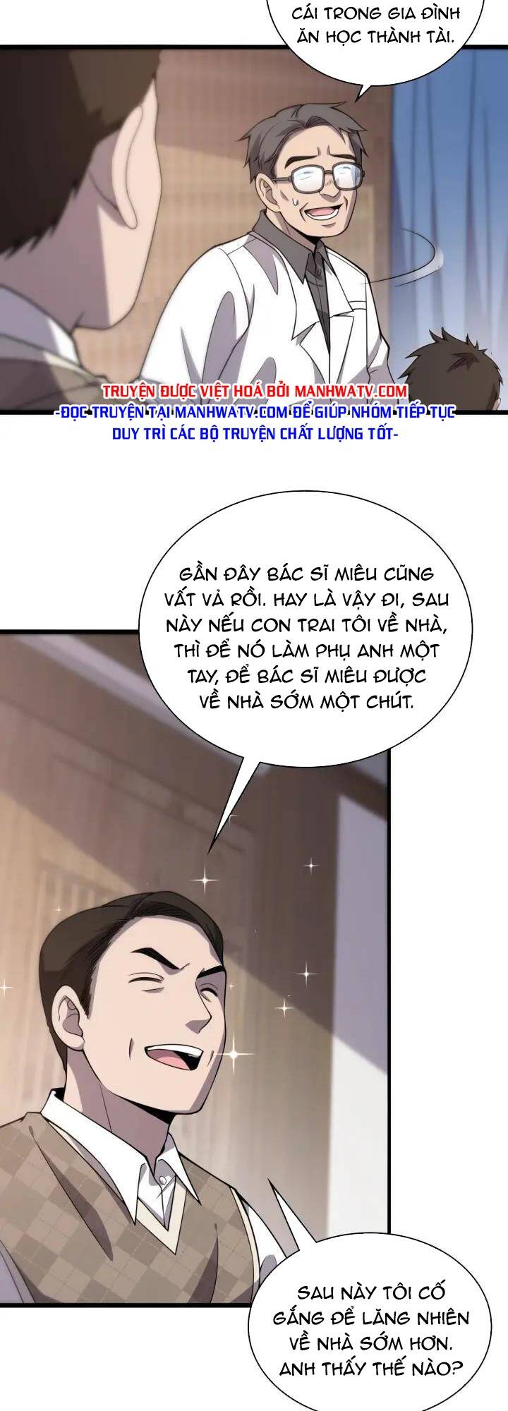 Đại Y Lăng Nhiên Chapter 97 - Trang 2