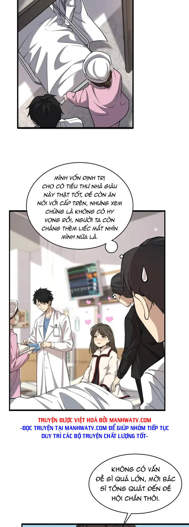 Đại Y Lăng Nhiên Chapter 98 - Trang 2