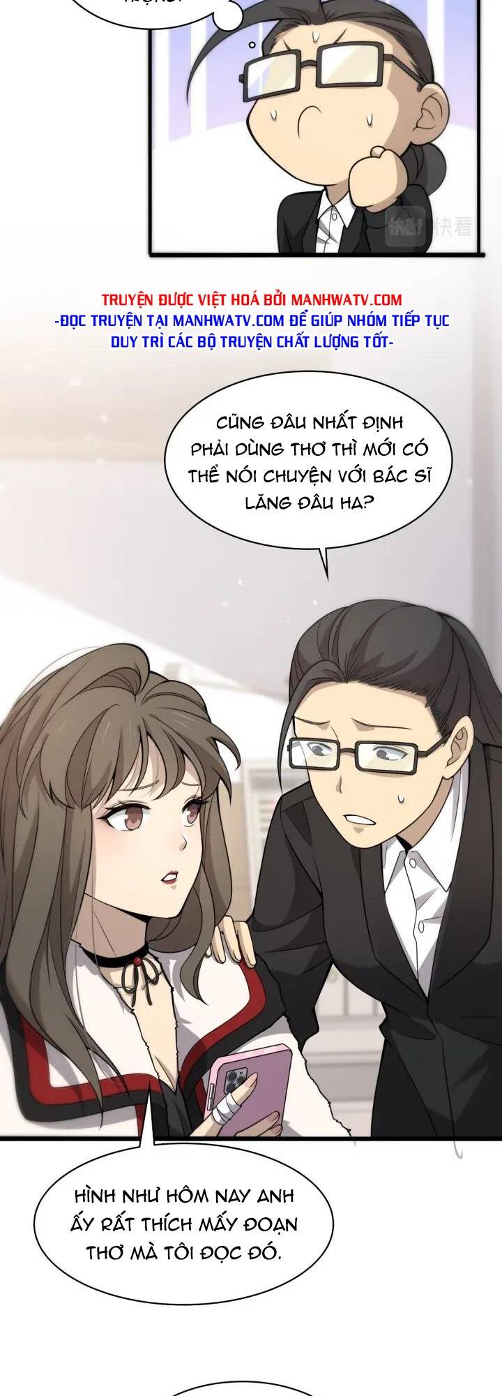 Đại Y Lăng Nhiên Chapter 99 - Trang 2