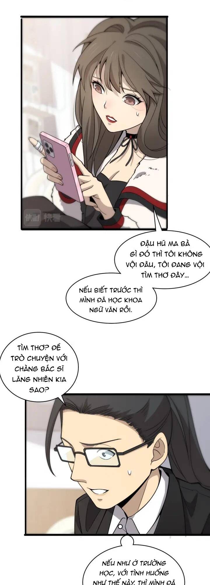 Đại Y Lăng Nhiên Chapter 99 - Trang 2