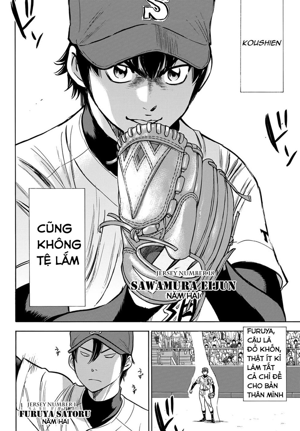 Daiya No Act Ii Chapter 1 - Trang 2