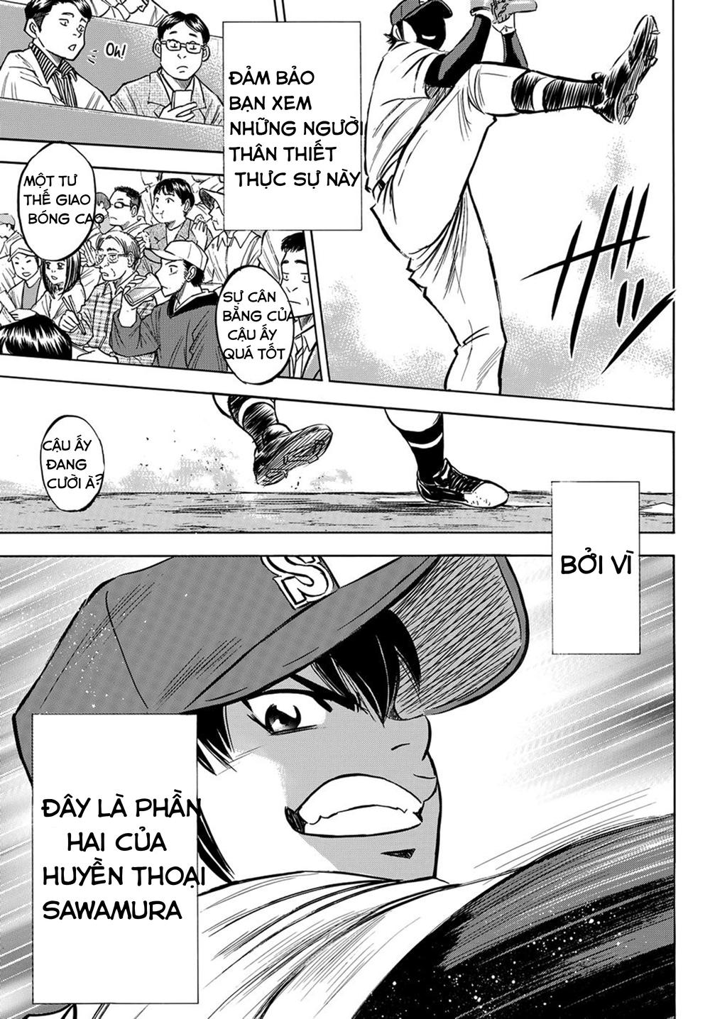 Daiya No Act Ii Chapter 1 - Trang 2