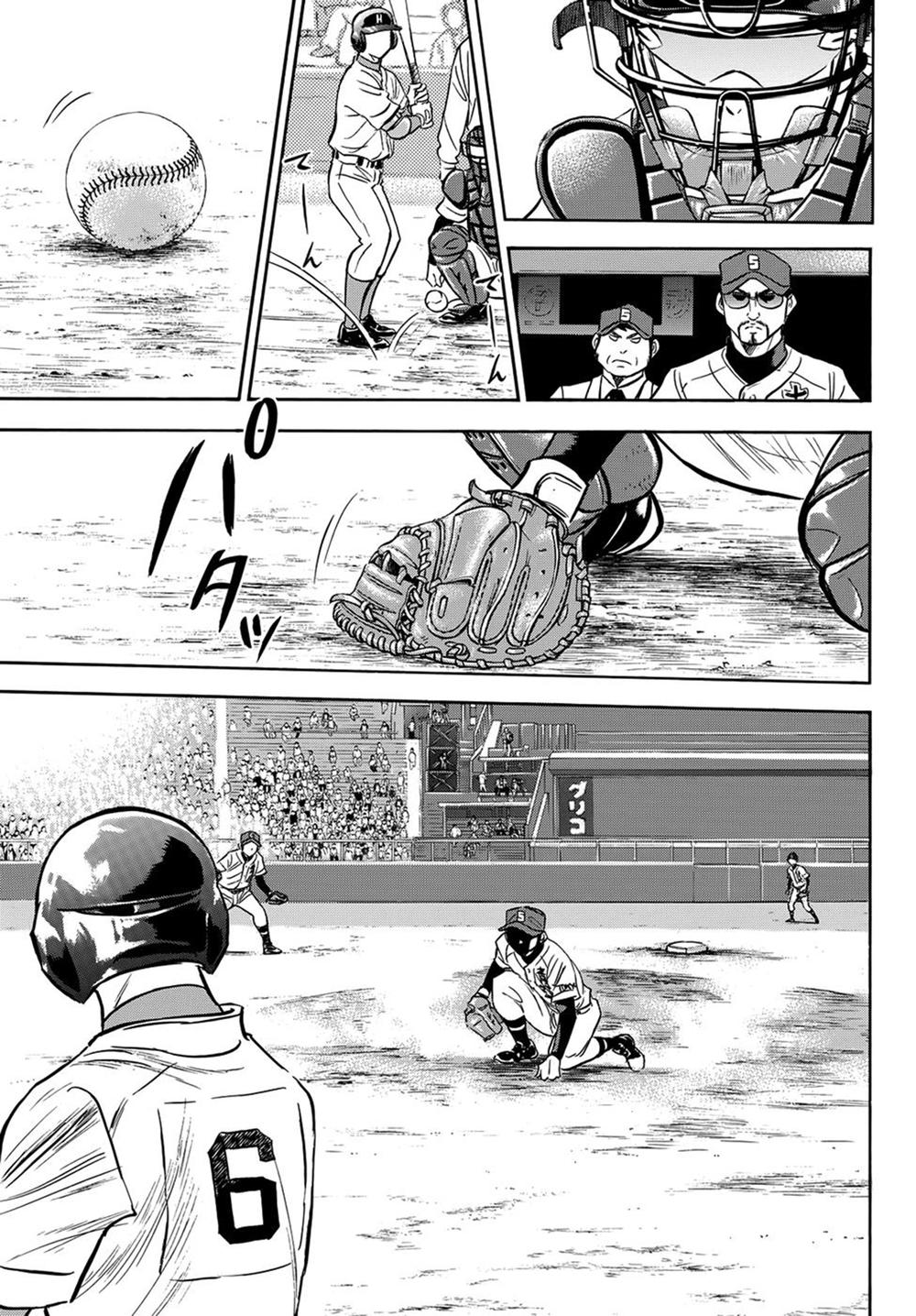 Daiya No Act Ii Chapter 1 - Trang 2