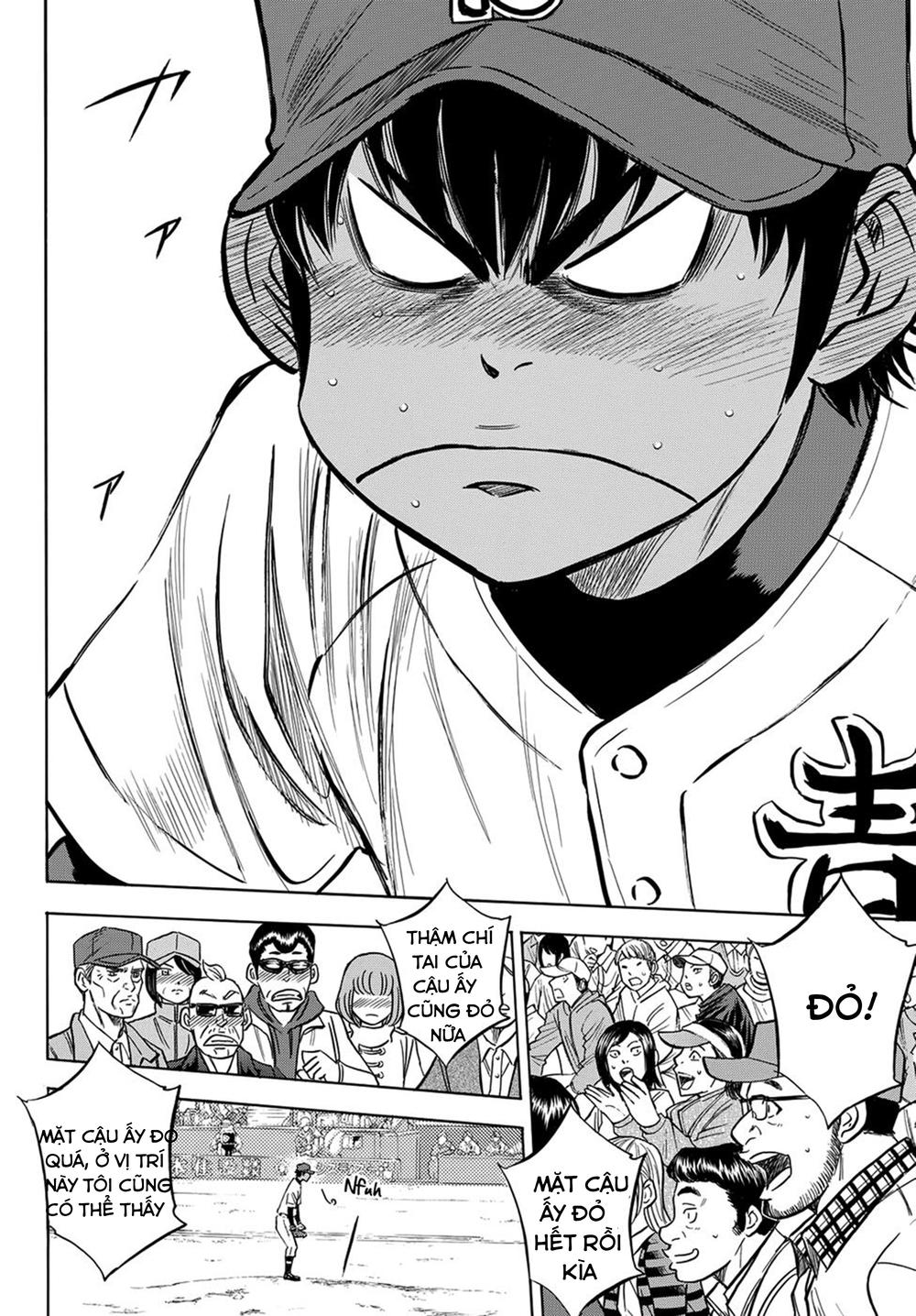 Daiya No Act Ii Chapter 1 - Trang 2