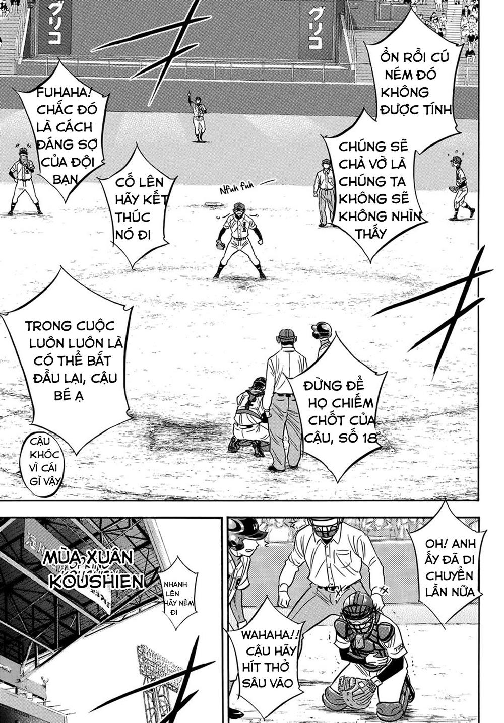 Daiya No Act Ii Chapter 1 - Trang 2