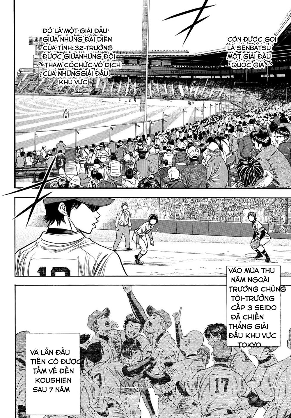 Daiya No Act Ii Chapter 1 - Trang 2