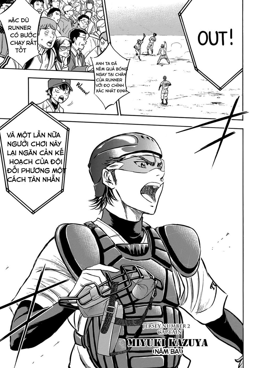 Daiya No Act Ii Chapter 1 - Trang 2