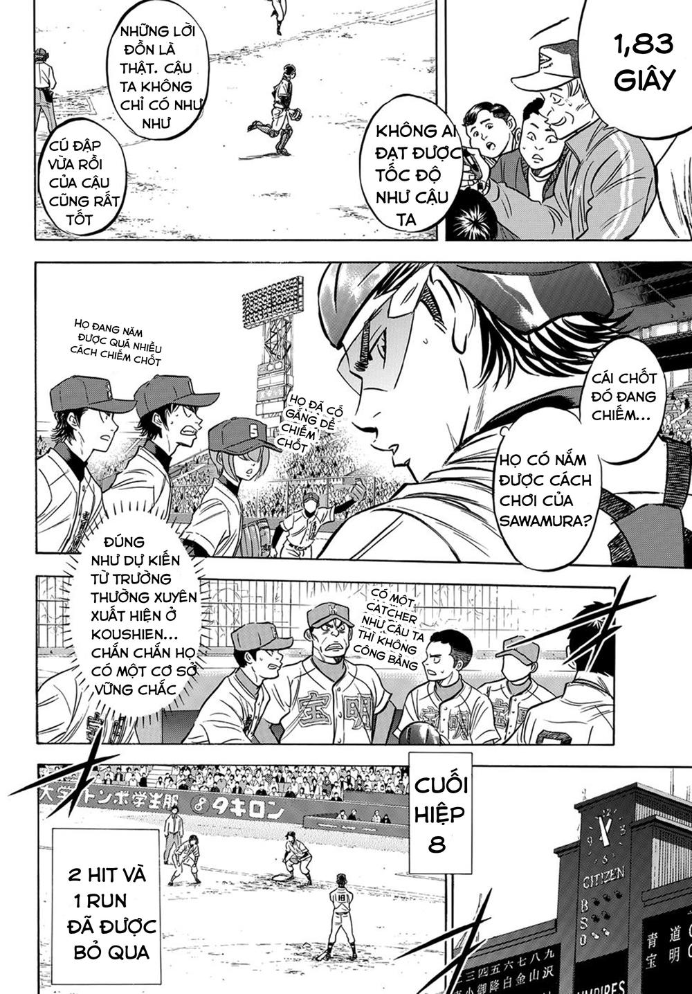 Daiya No Act Ii Chapter 1 - Trang 2
