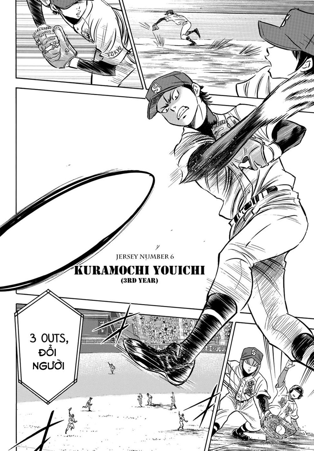Daiya No Act Ii Chapter 1 - Trang 2
