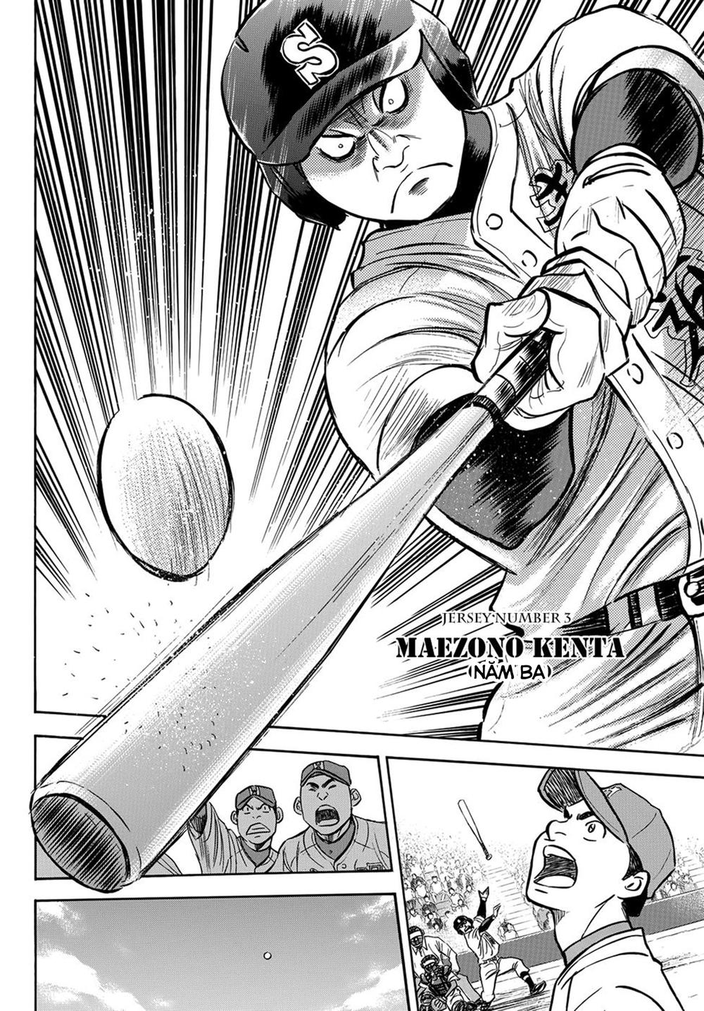 Daiya No Act Ii Chapter 1 - Trang 2
