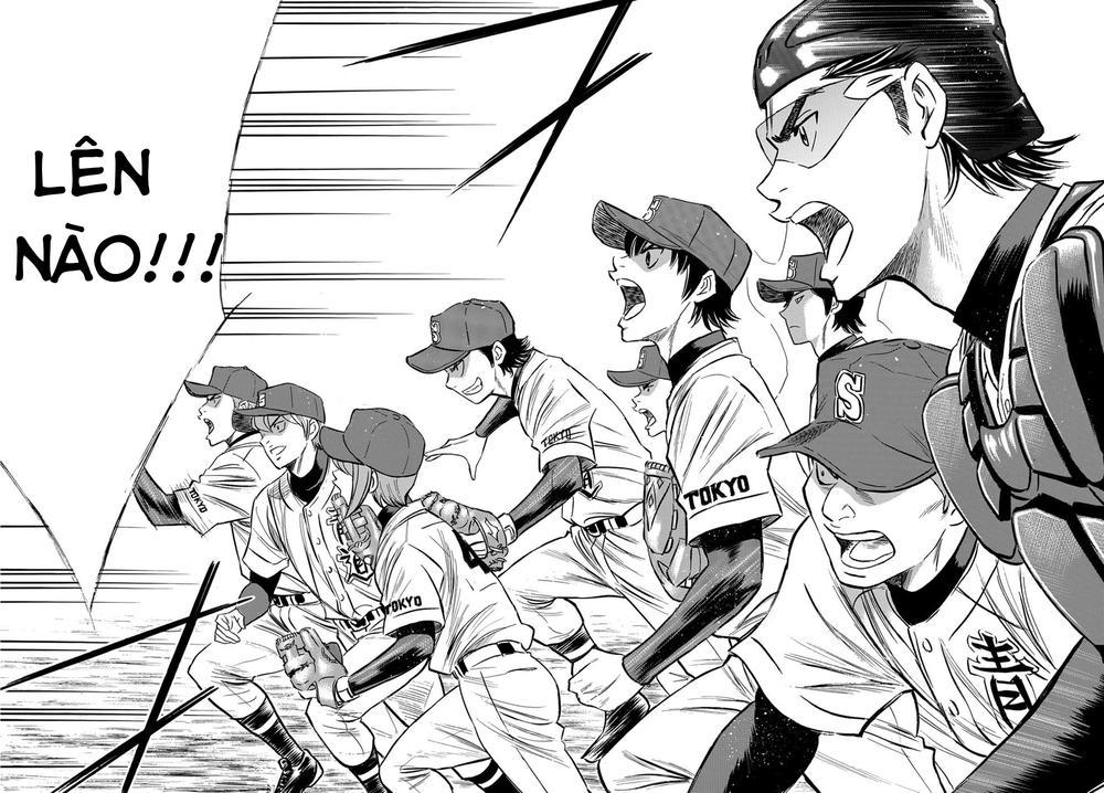 Daiya No Act Ii Chapter 1 - Trang 2