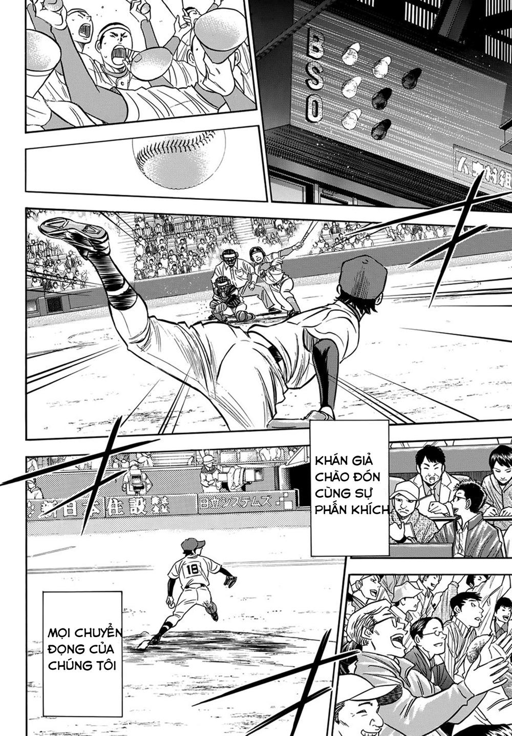Daiya No Act Ii Chapter 1 - Trang 2