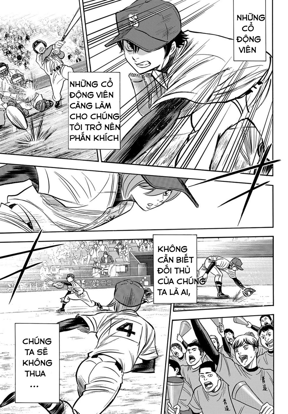 Daiya No Act Ii Chapter 1 - Trang 2