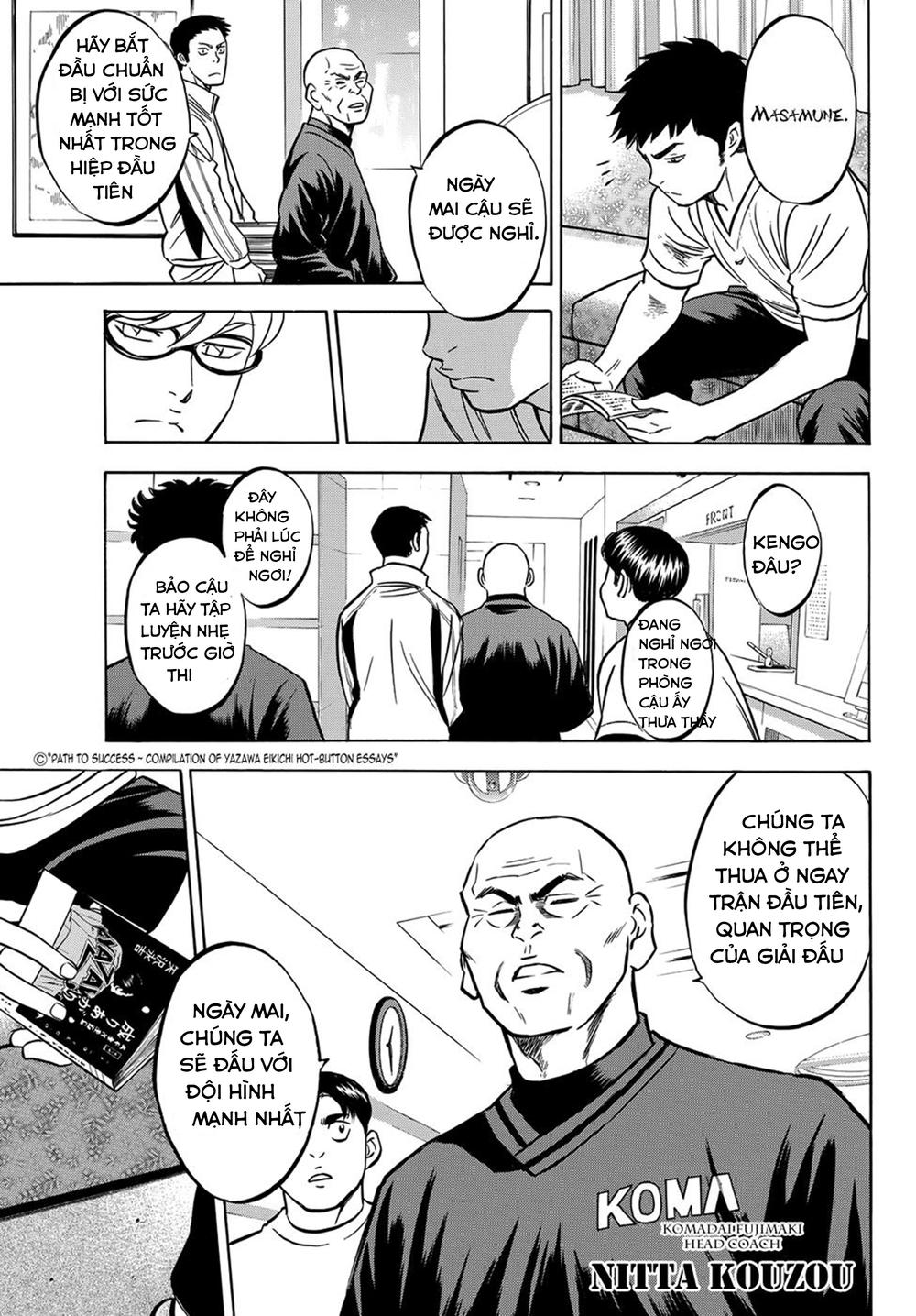 Daiya No Act Ii Chapter 1 - Trang 2