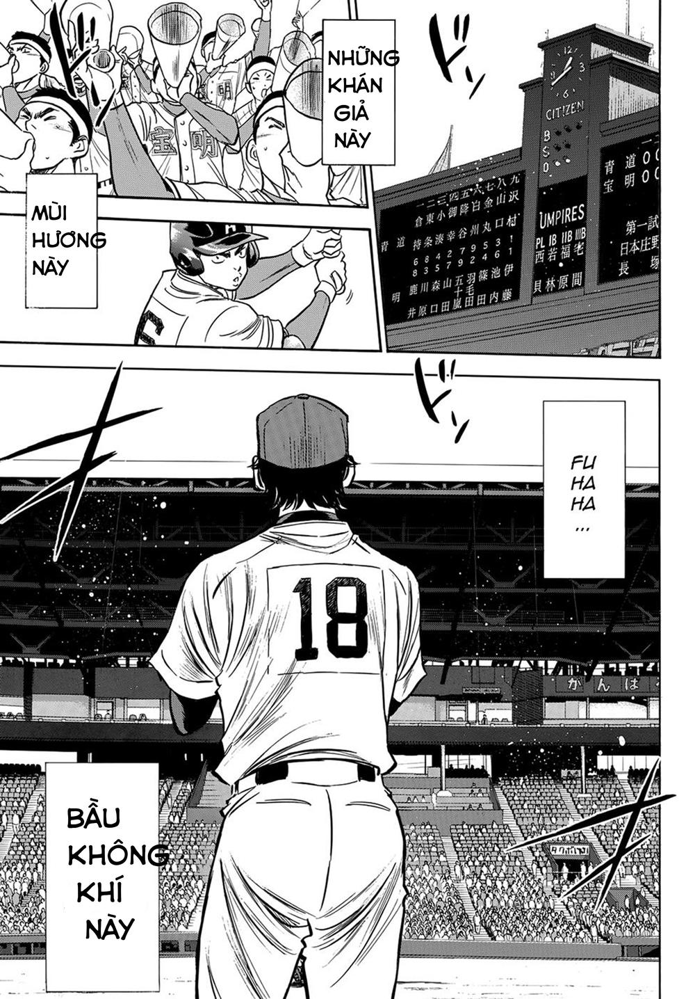 Daiya No Act Ii Chapter 1 - Trang 2