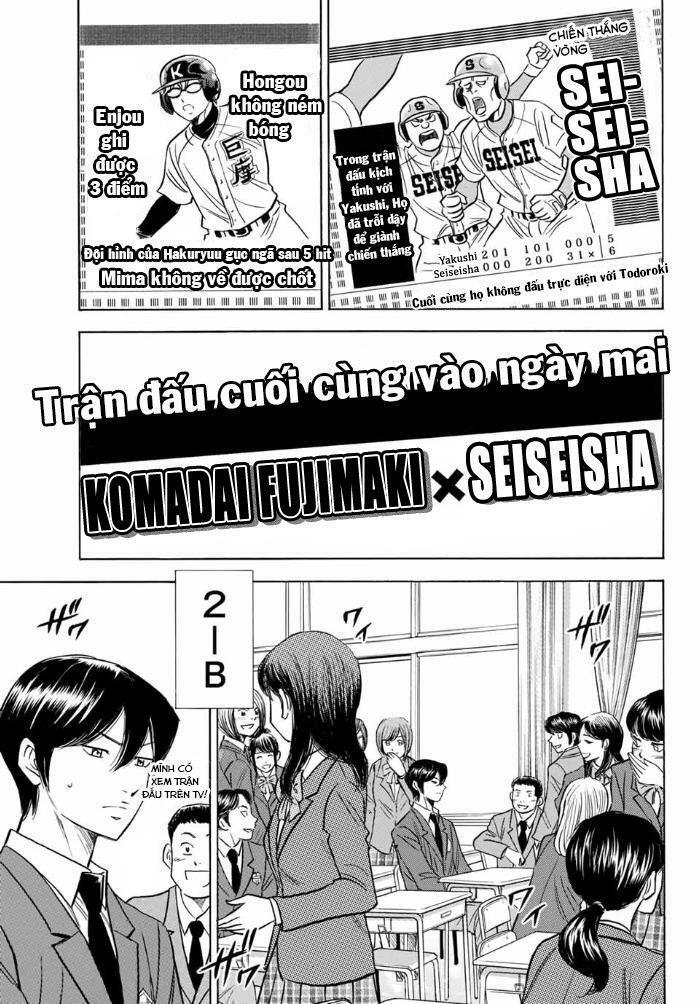 Daiya No Act Ii Chapter 11 - Trang 2