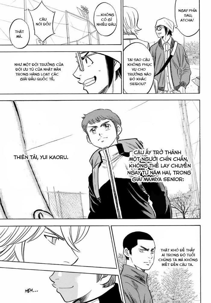 Daiya No Act Ii Chapter 11 - Trang 2